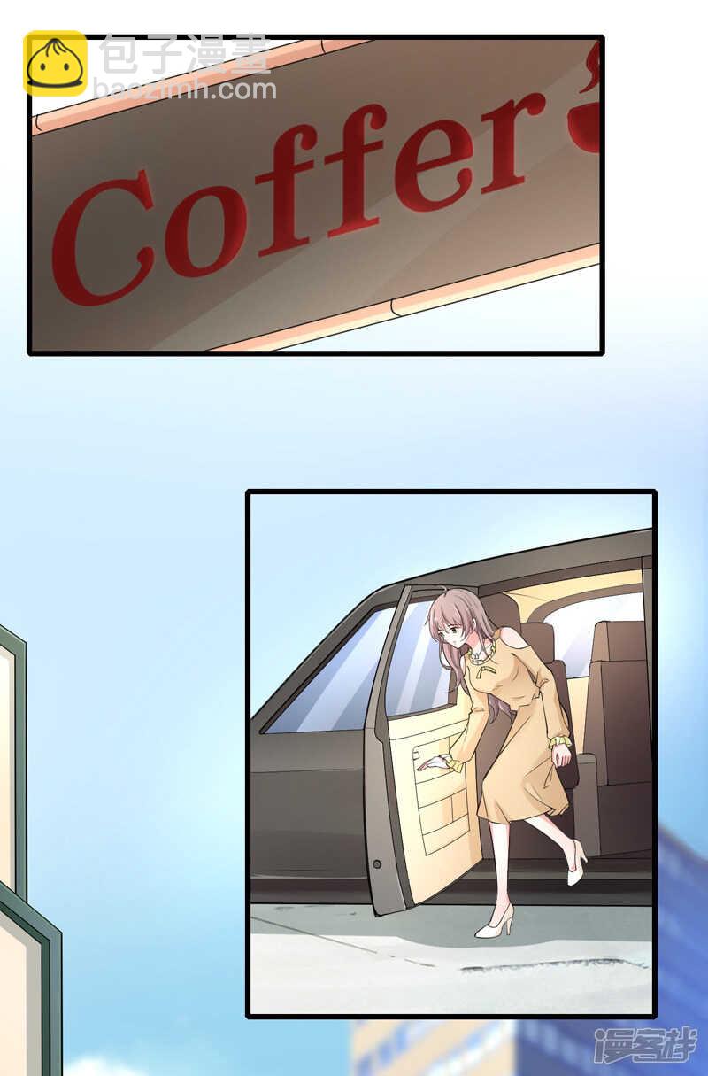 36-假扮女友-第37话