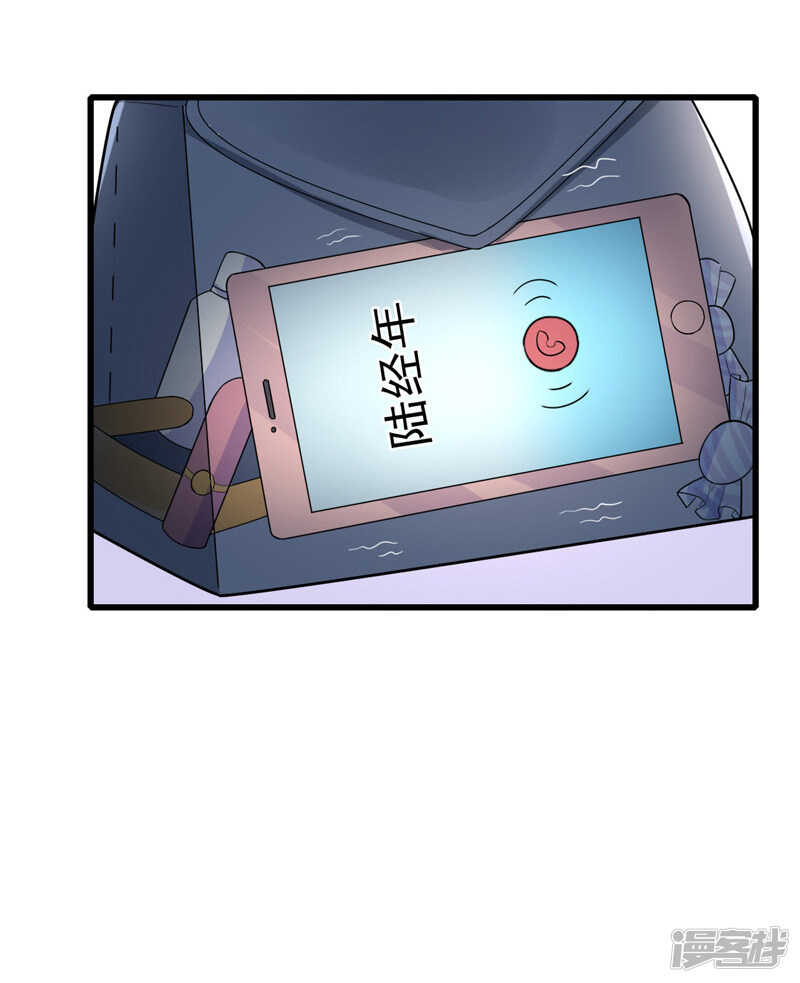 36-假扮女友-第37话