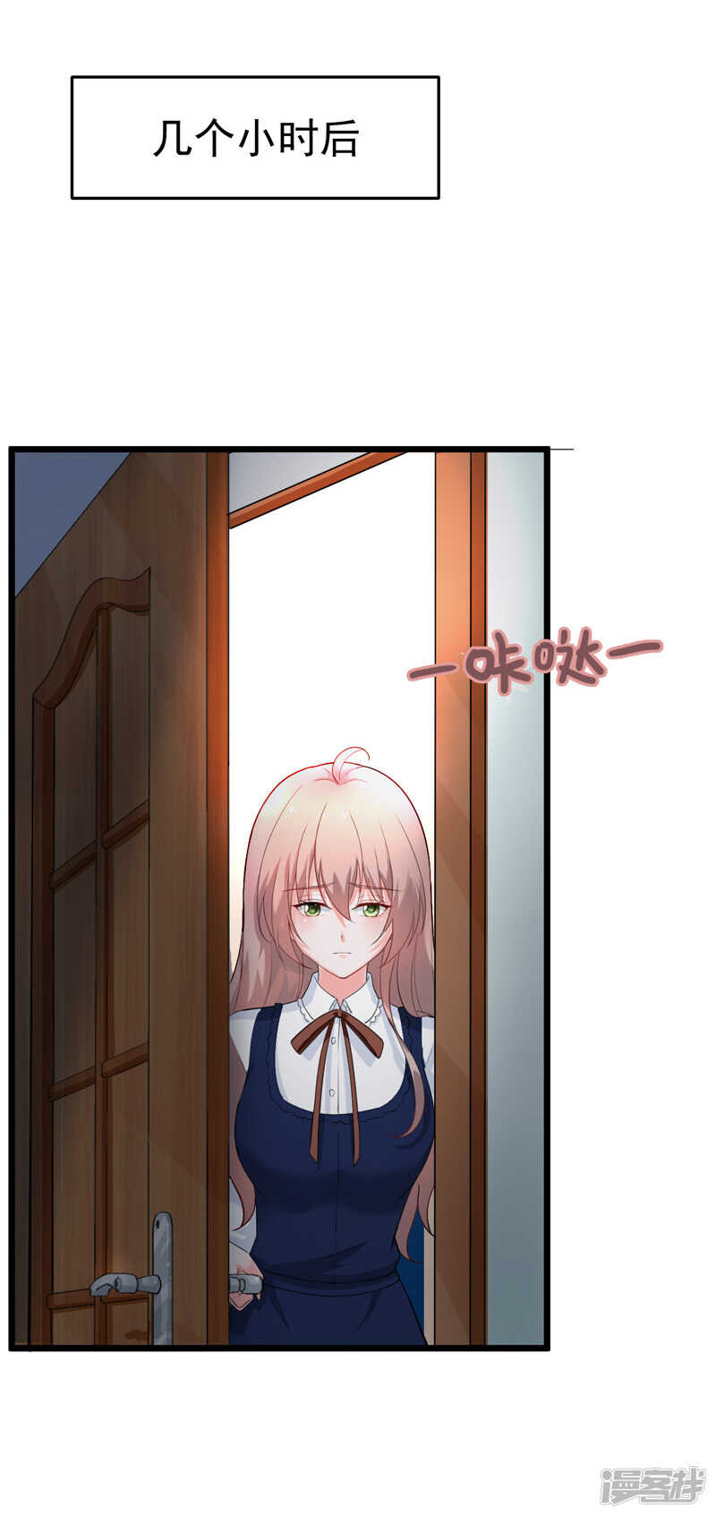 40-给我一个理由-第41话