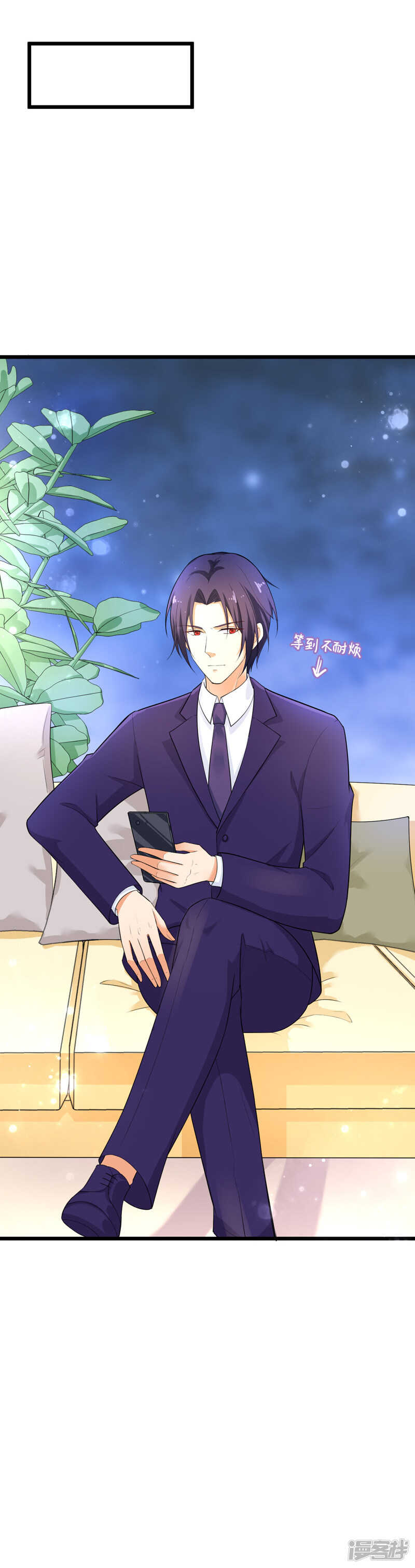 40-给我一个理由-第41话