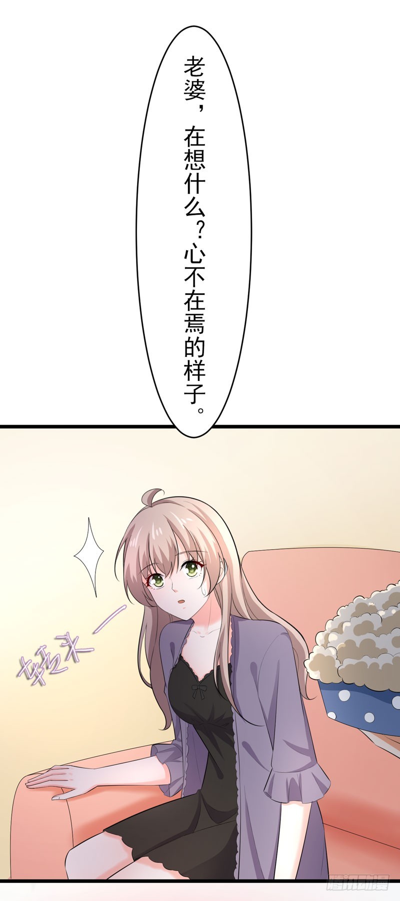 48-长的一样？-第49话