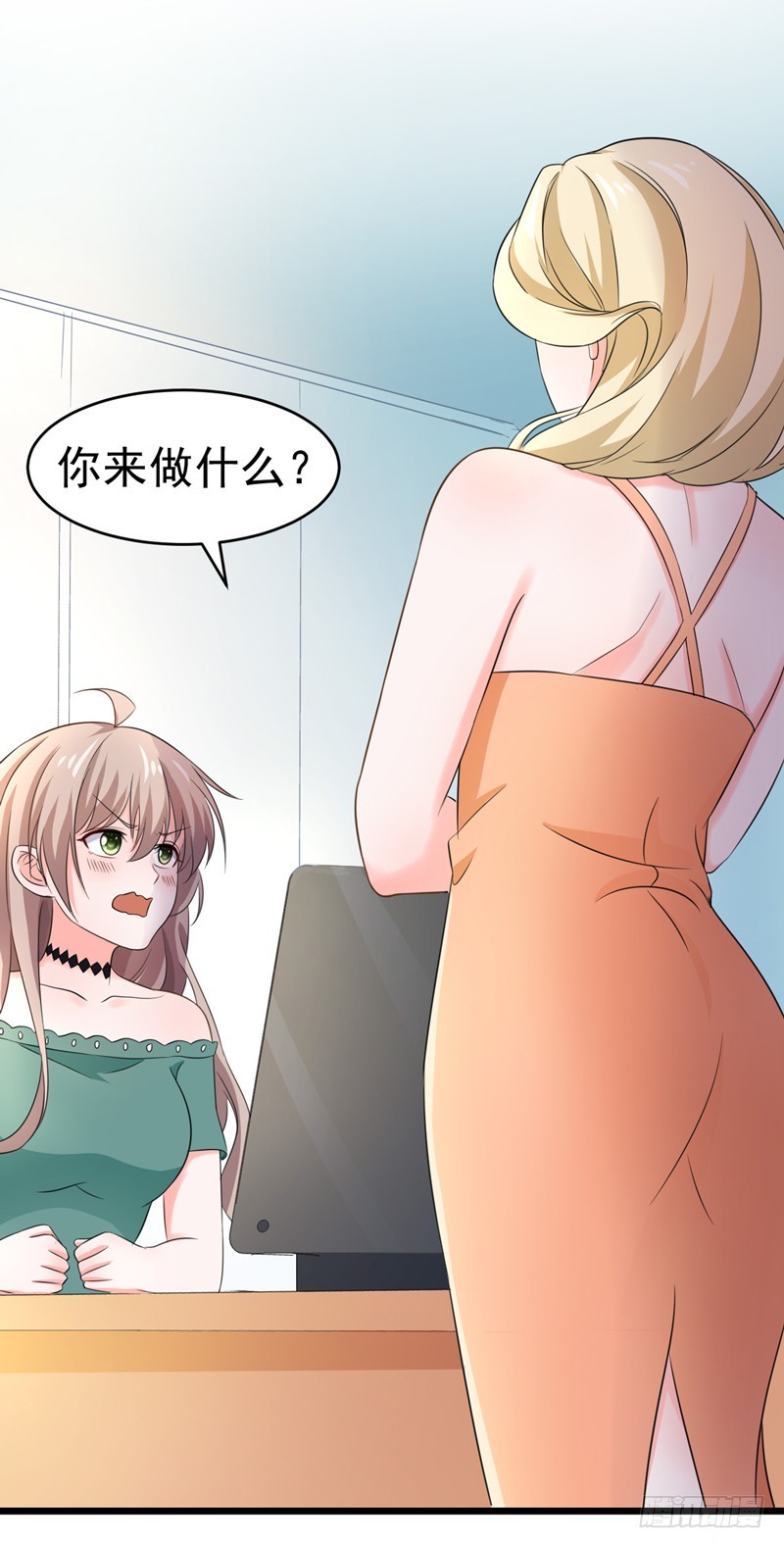 54-时机未到-第55话