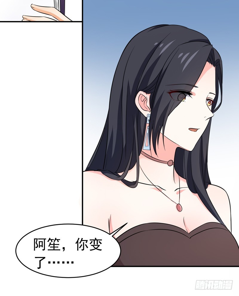 54-时机未到-第55话