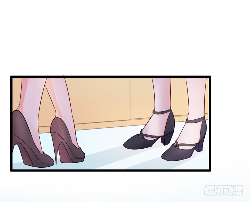 56-不要被欺负-第57话