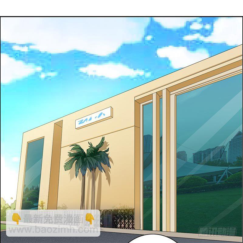 8-外套引发的血案-第9话