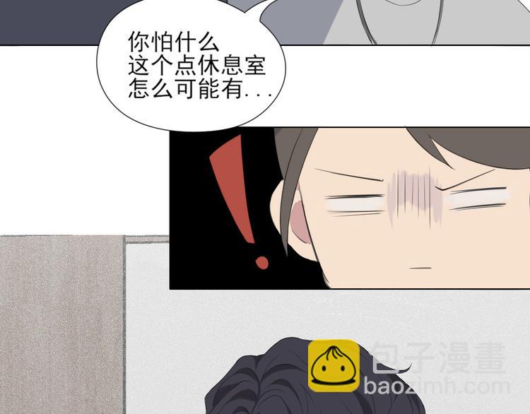 第1话 人气一位之争(1/2)-第1话