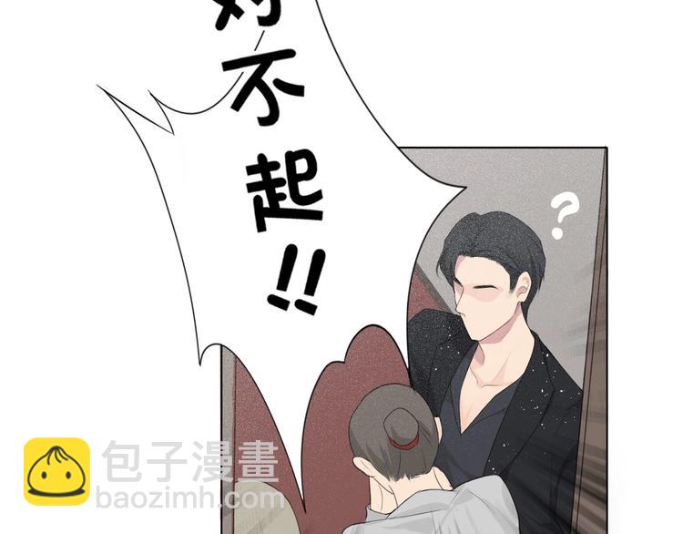 第1话 人气一位之争(1/2)-第1话