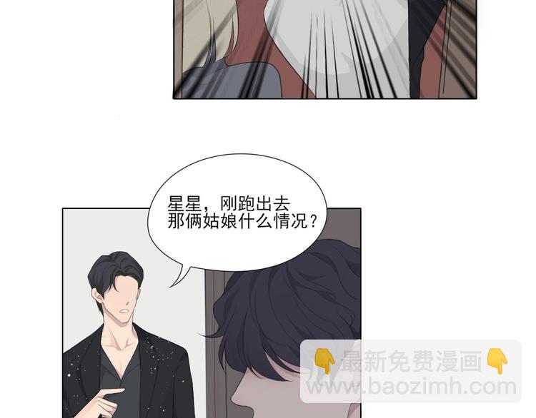 第1话 人气一位之争(1/2)-第1话