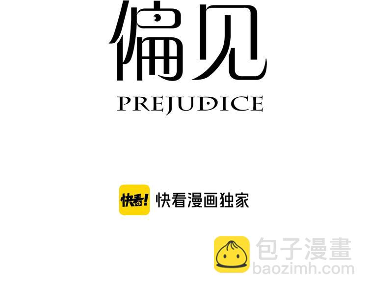 第1话 人气一位之争(1/2)-第1话