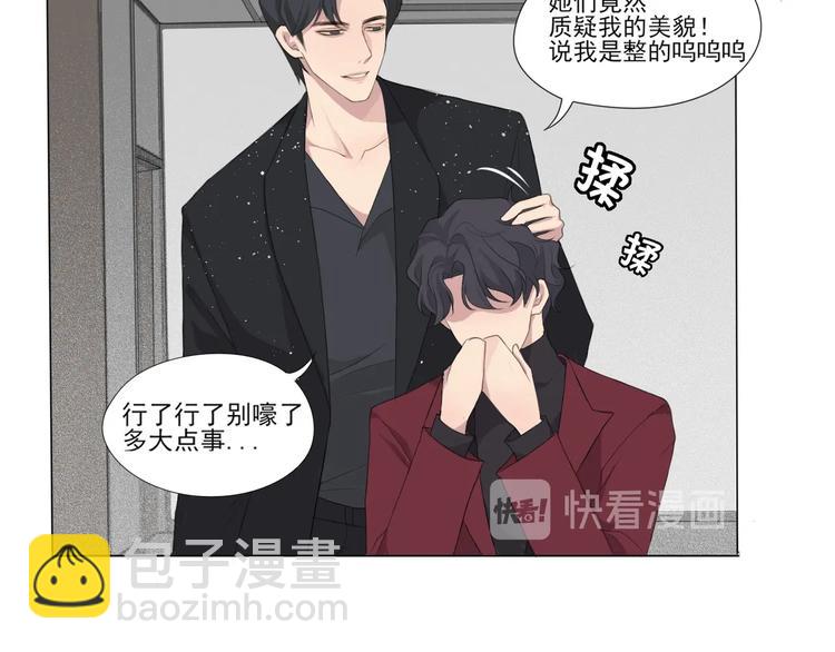 第1话 人气一位之争(1/2)-第1话