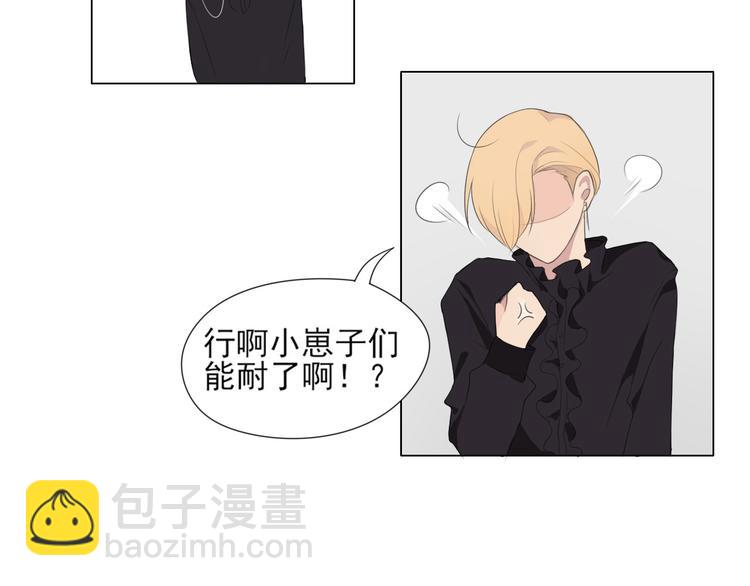 第1话 人气一位之争(1/2)-第1话