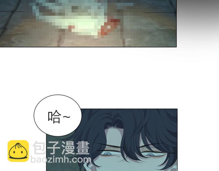 第十四话 先入为主(1/3)-第15话