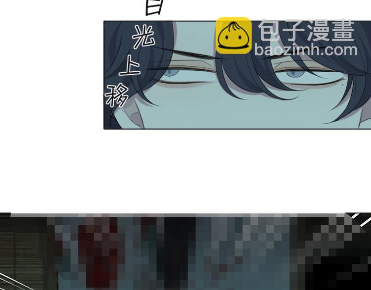 第十四话 先入为主(1/3)-第15话