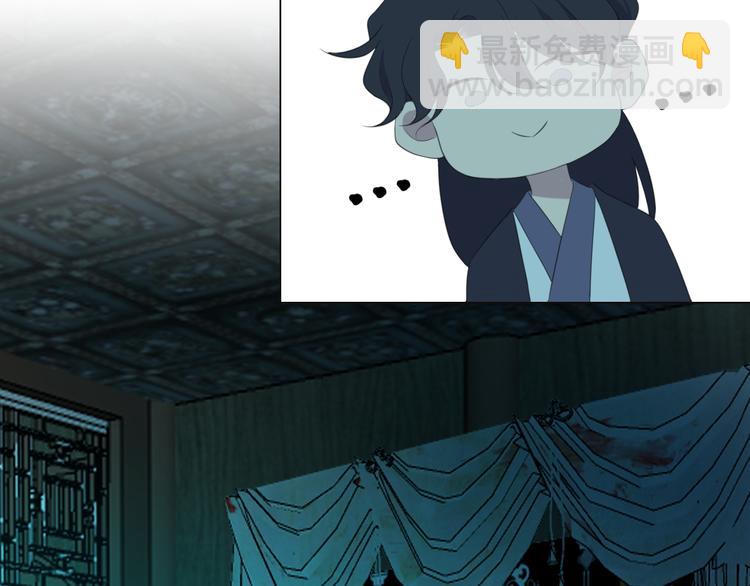 第十四话 先入为主(1/3)-第15话