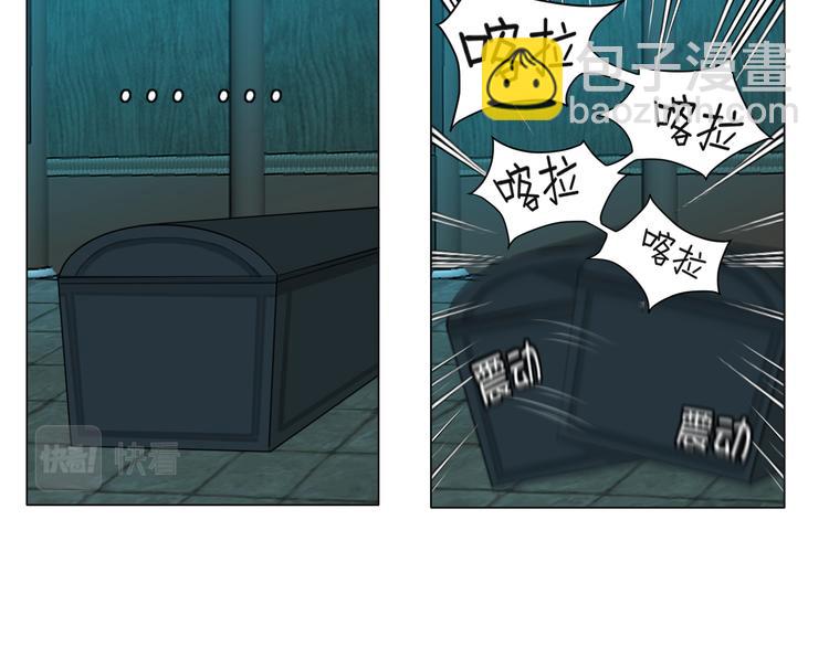 第十四话 先入为主(1/3)-第15话