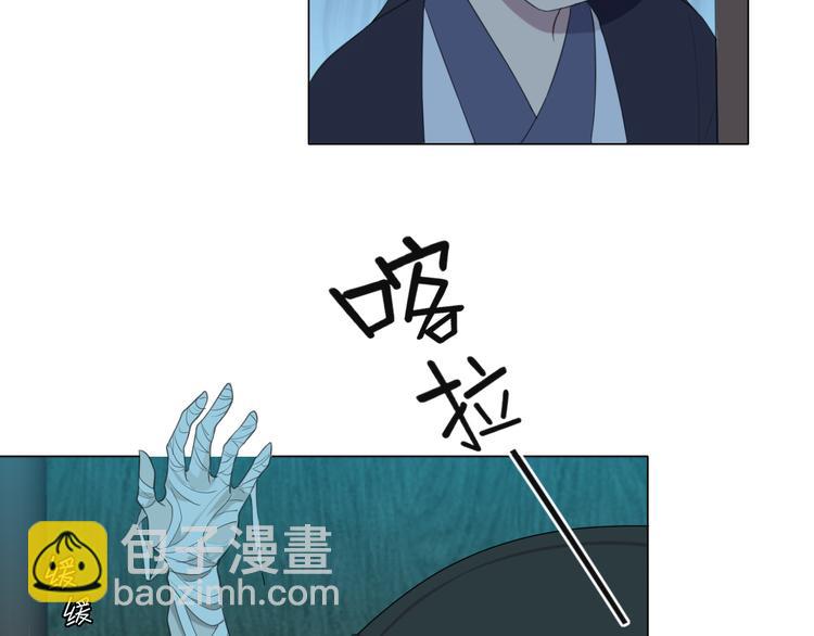 第十四话 先入为主(1/3)-第15话