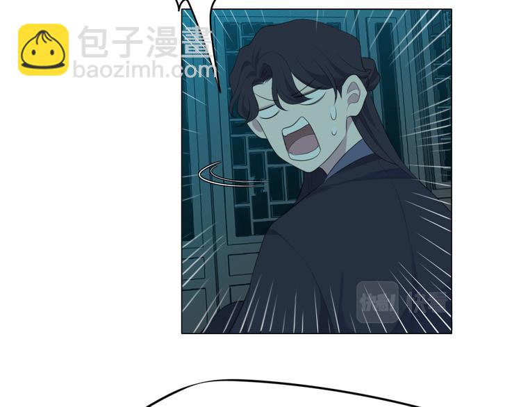 第十四话 先入为主(1/3)-第15话