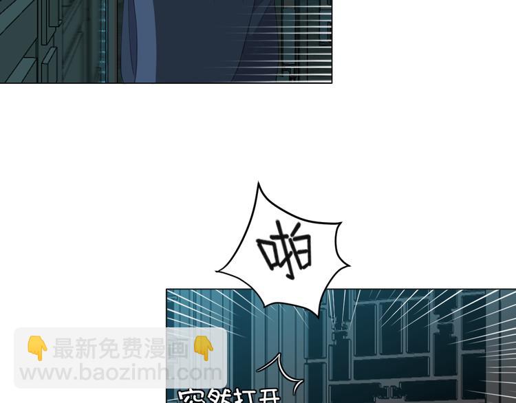 第十四话 先入为主(1/3)-第15话