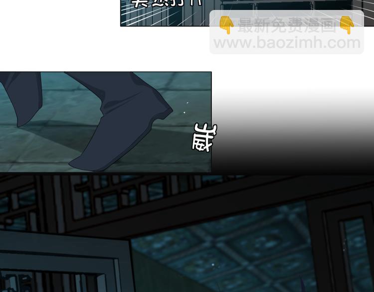 第十四话 先入为主(1/3)-第15话