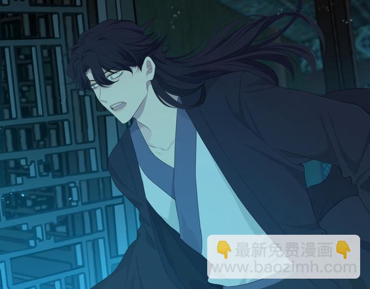 第十四话 先入为主(1/3)-第15话