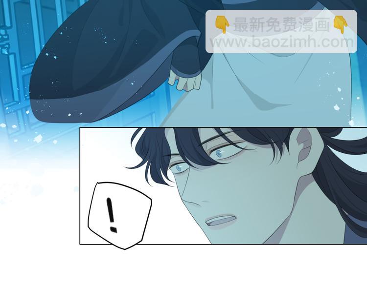 第十四话 先入为主(1/3)-第15话