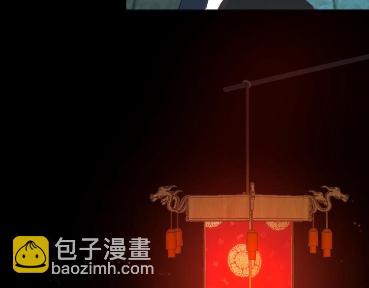 第十四话 先入为主(1/3)-第15话