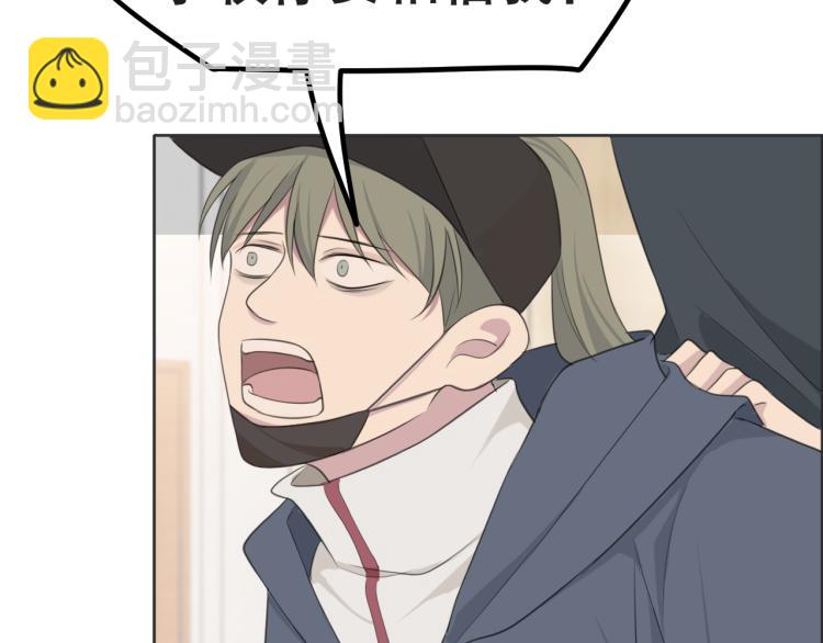 第十六话 做我小弟(1/3)-第17话