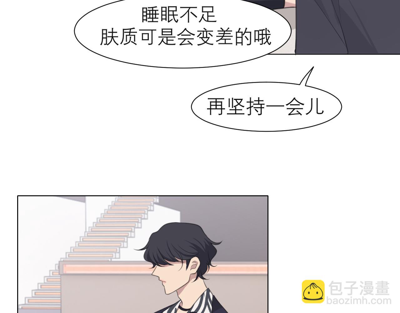 第二十话 棋逢对手(1/3)-第21话