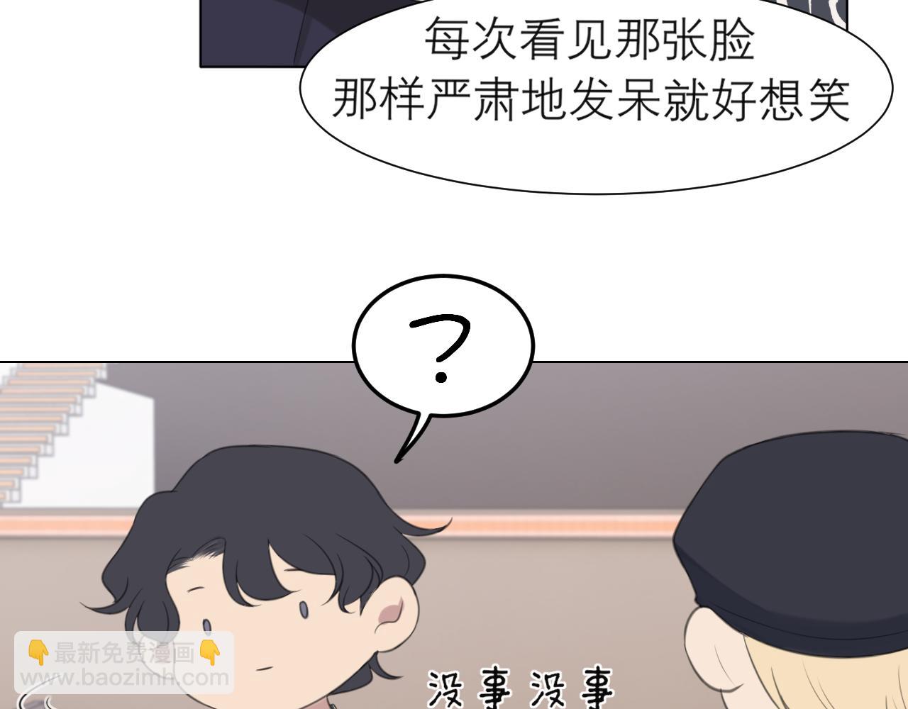 第二十话 棋逢对手(1/3)-第21话