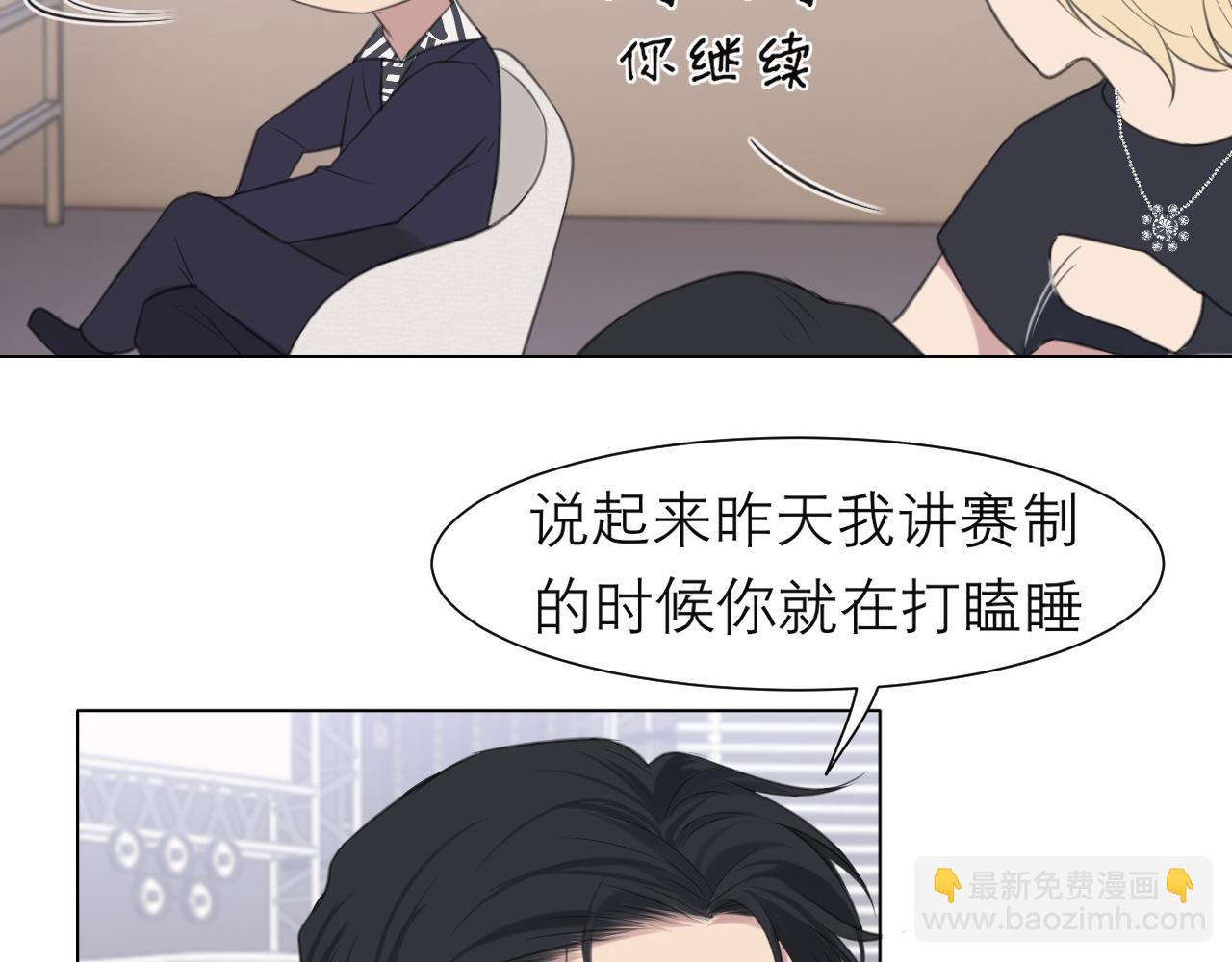 第二十话 棋逢对手(1/3)-第21话