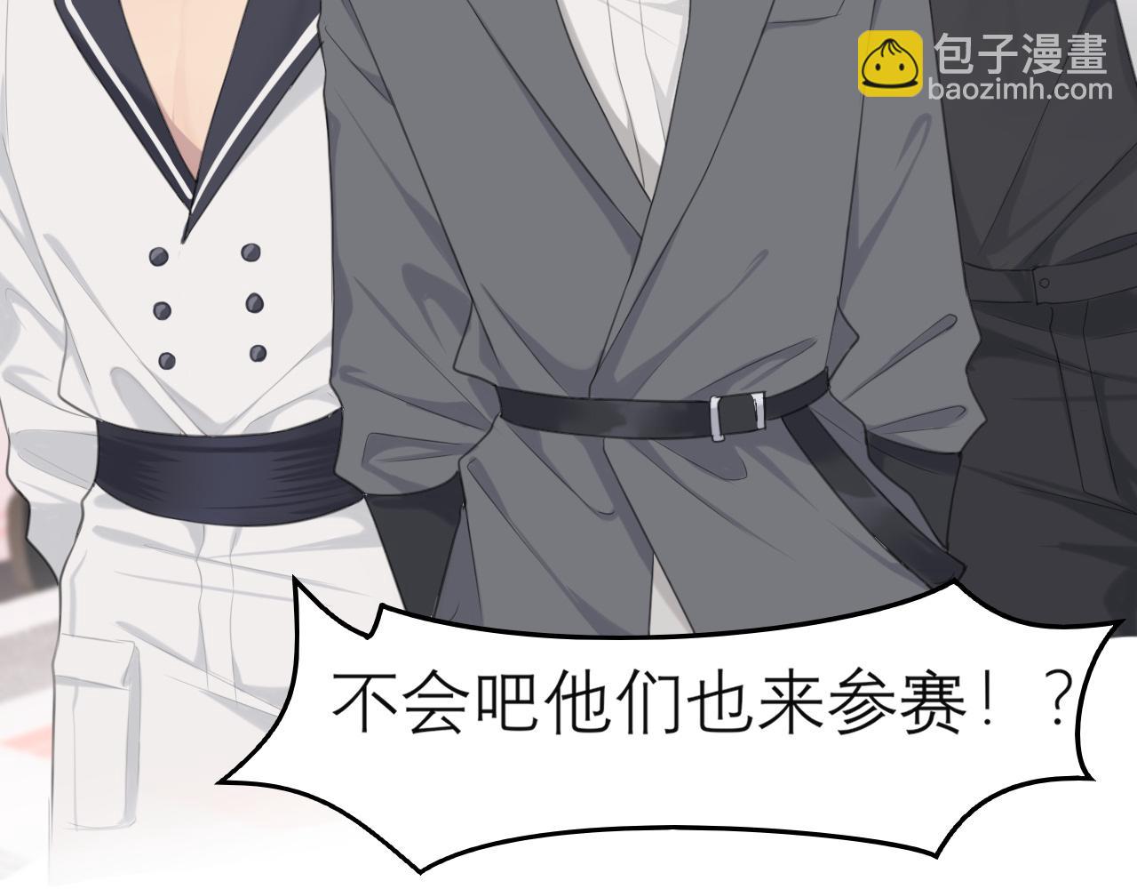 第二十话 棋逢对手(1/3)-第21话