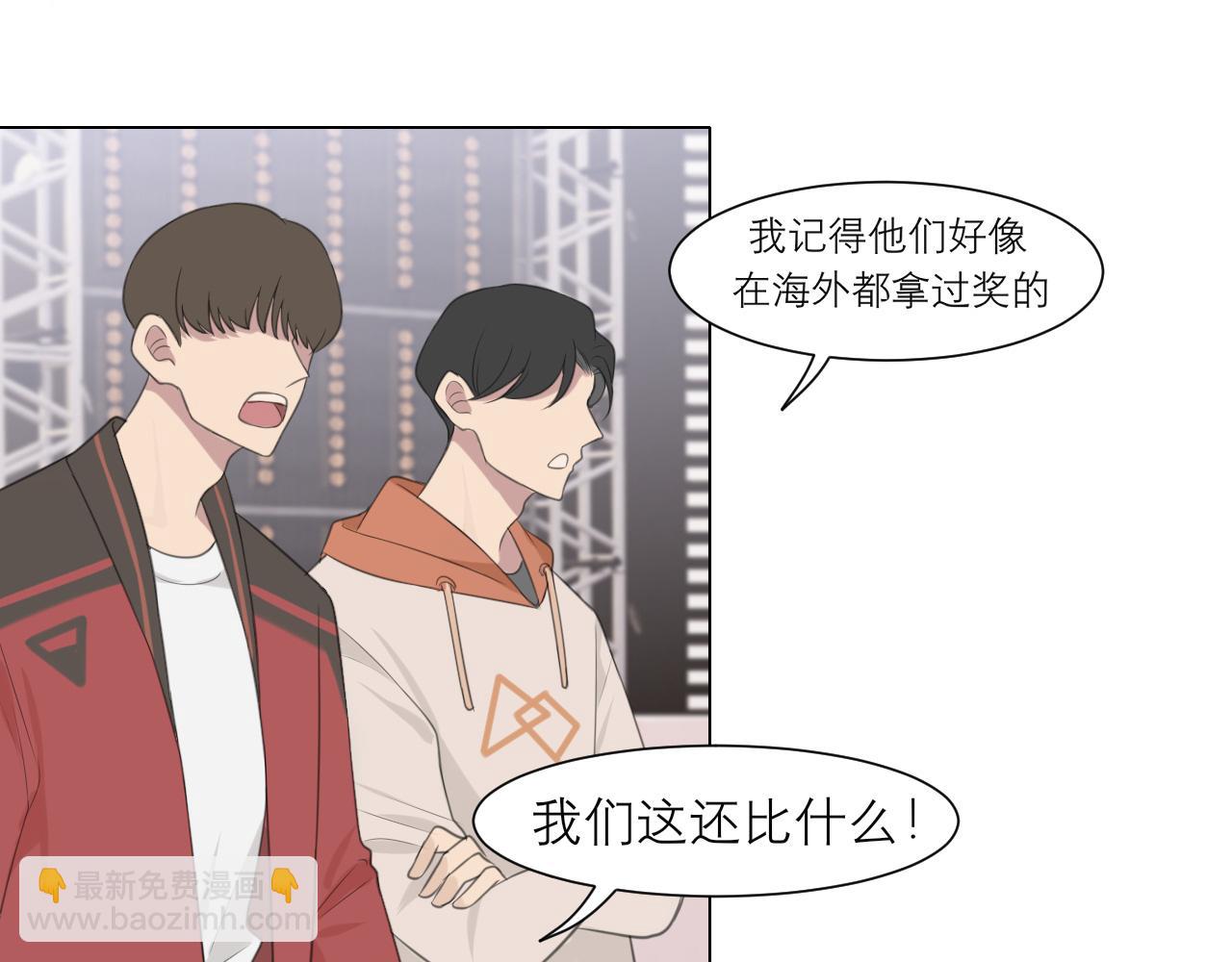 第二十话 棋逢对手(1/3)-第21话