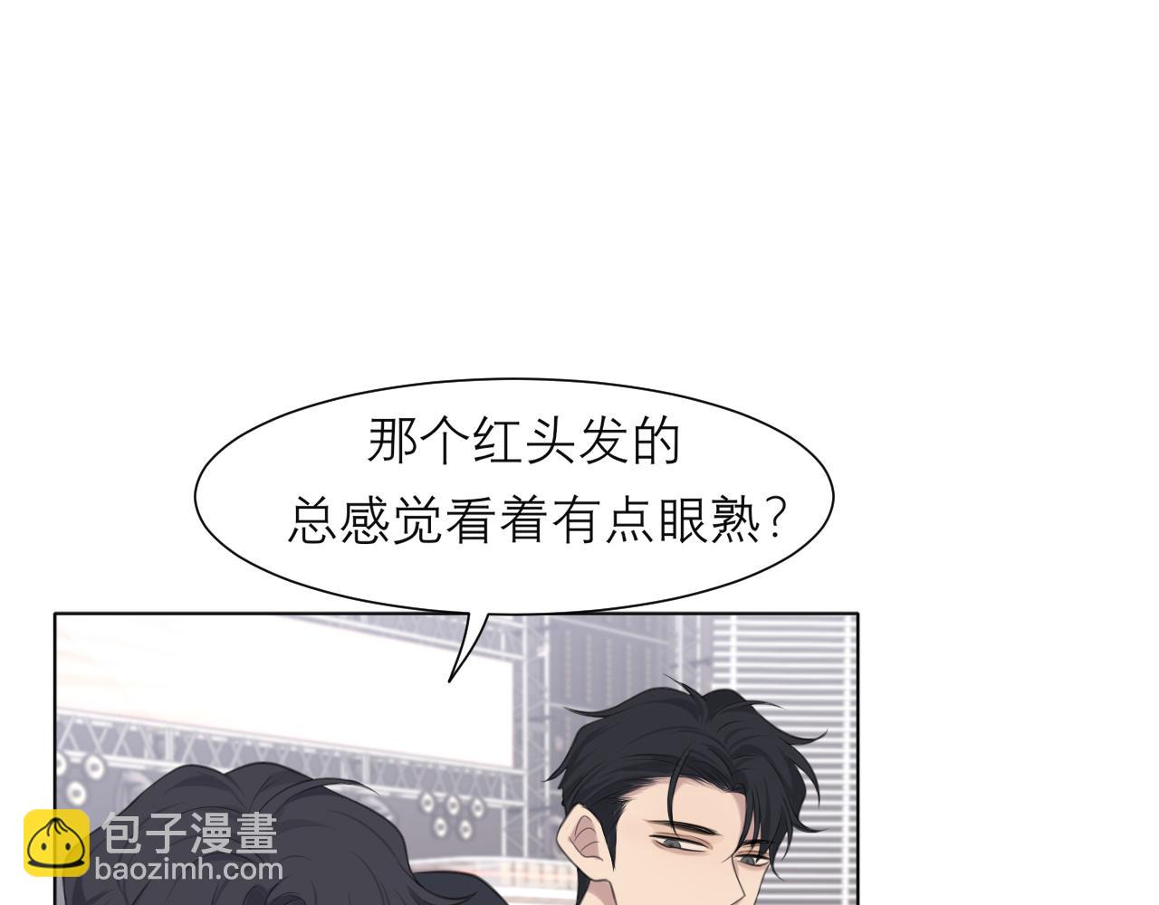 第二十话 棋逢对手(1/3)-第21话