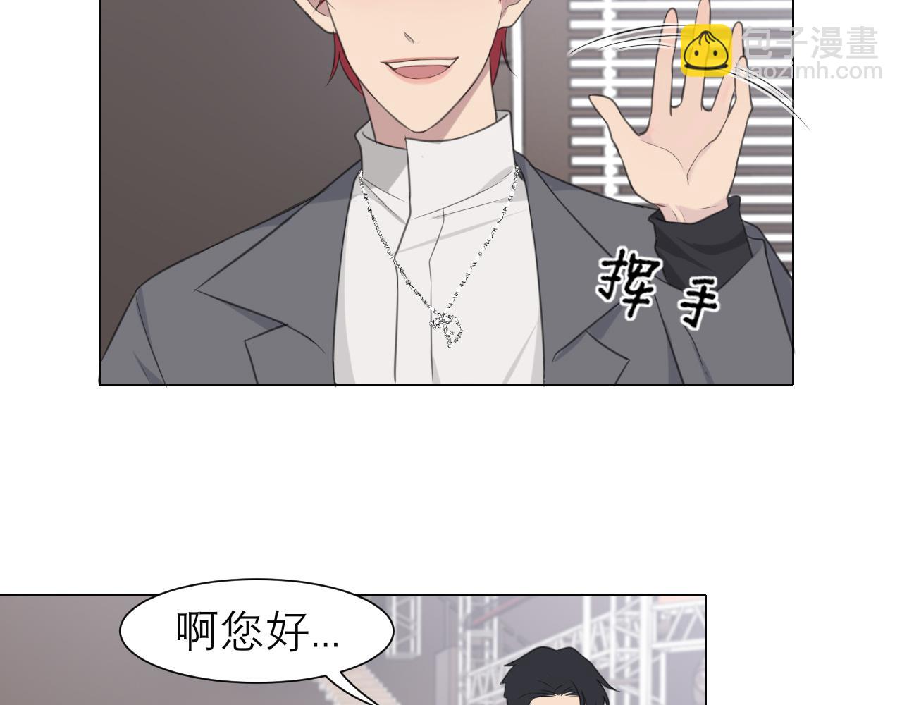 第二十话 棋逢对手(1/3)-第21话