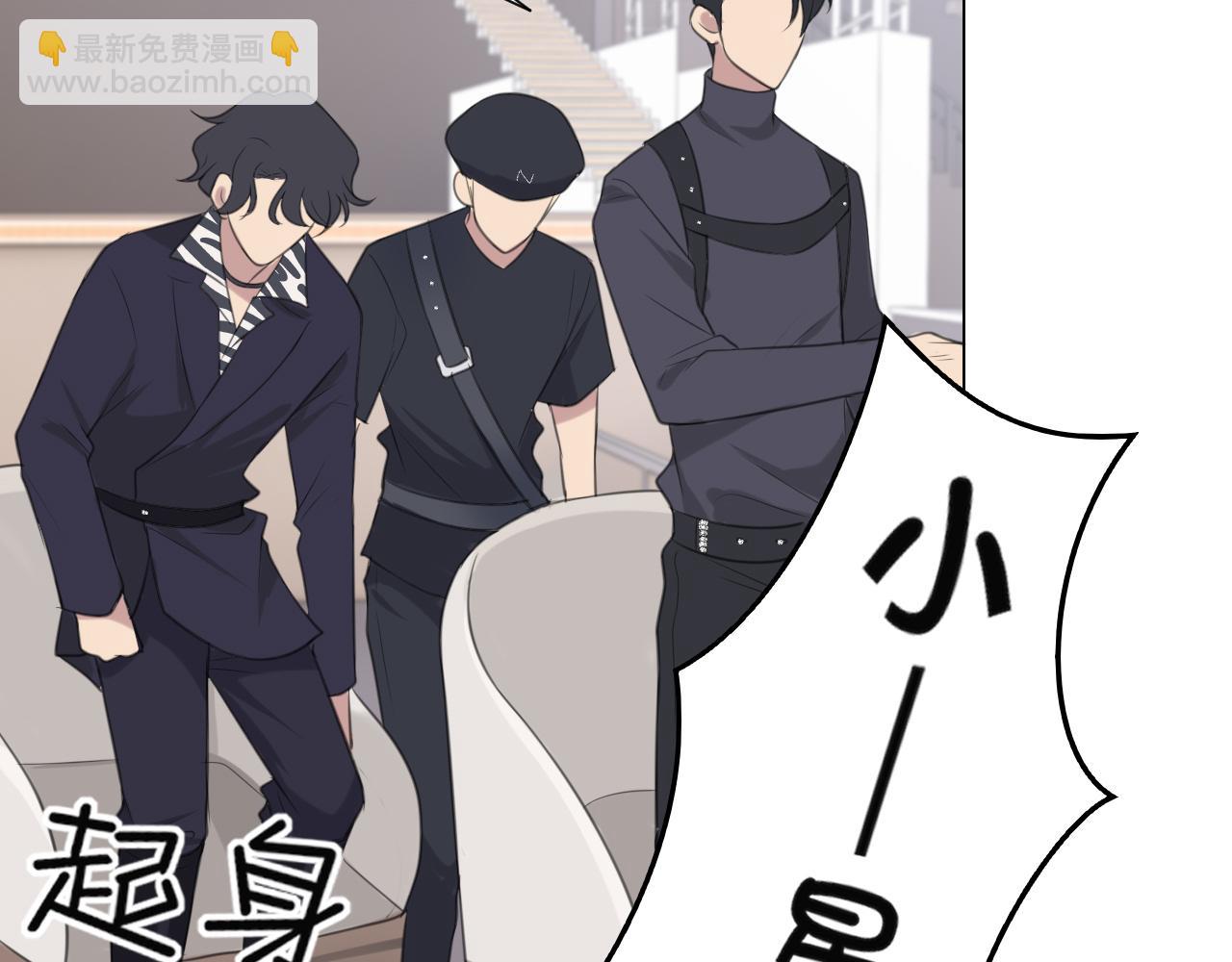 第二十话 棋逢对手(1/3)-第21话