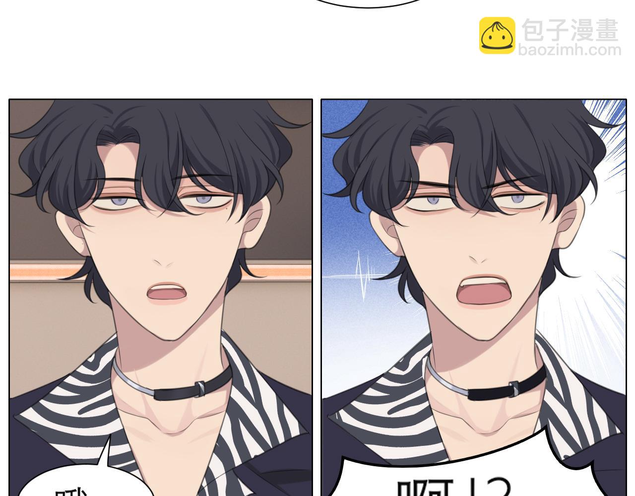 第二十话 棋逢对手(1/3)-第21话