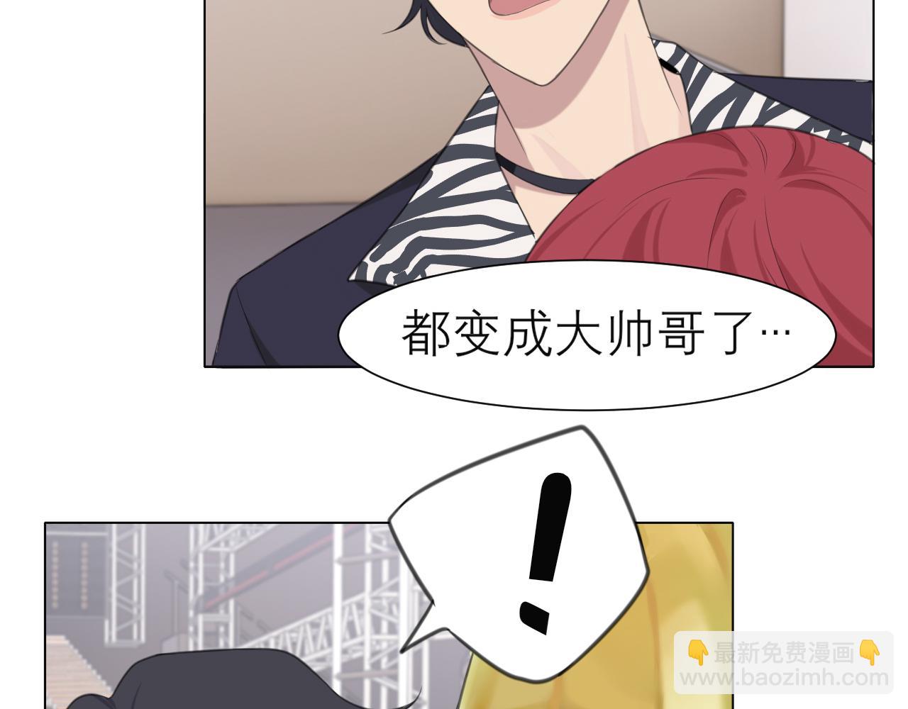 第二十话 棋逢对手(1/3)-第21话