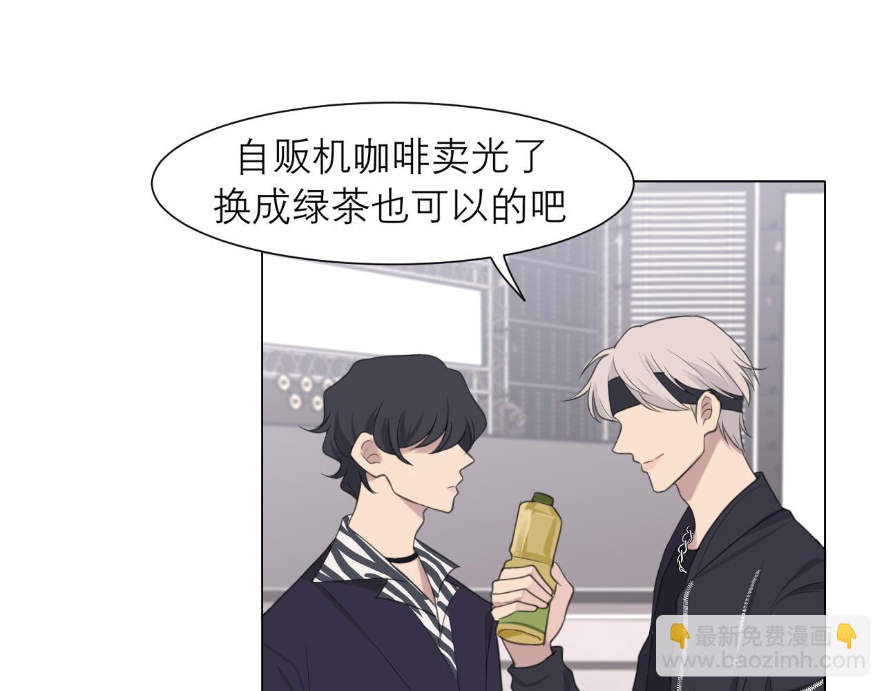 第二十话 棋逢对手(1/3)-第21话