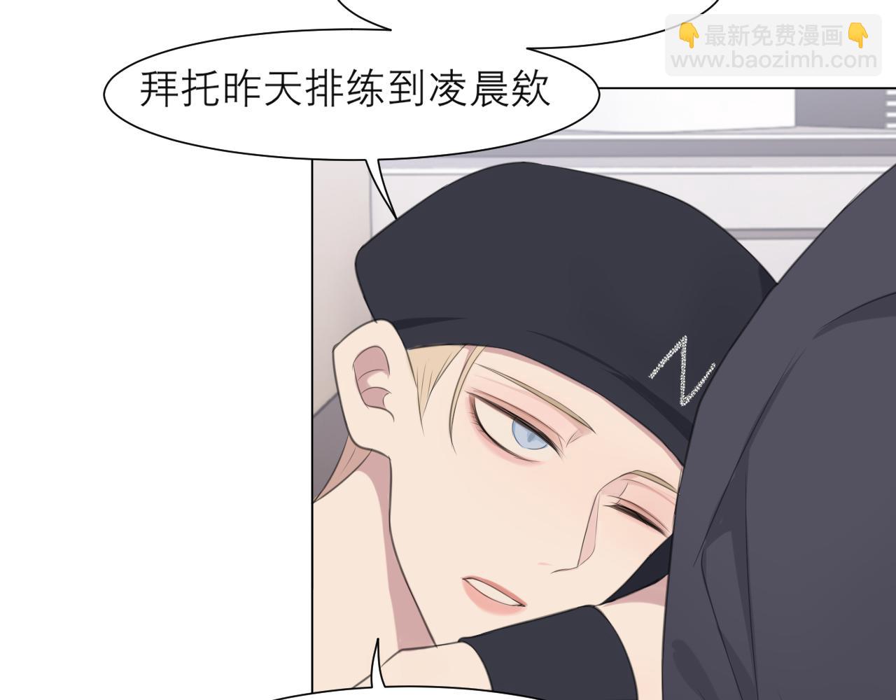 第二十话 棋逢对手(1/3)-第21话