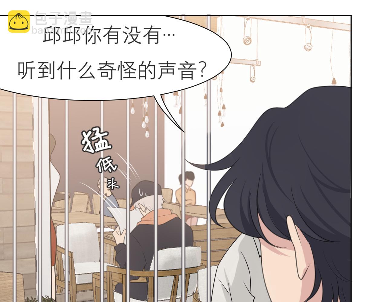 第二十二话 决心(1/3)-第23话