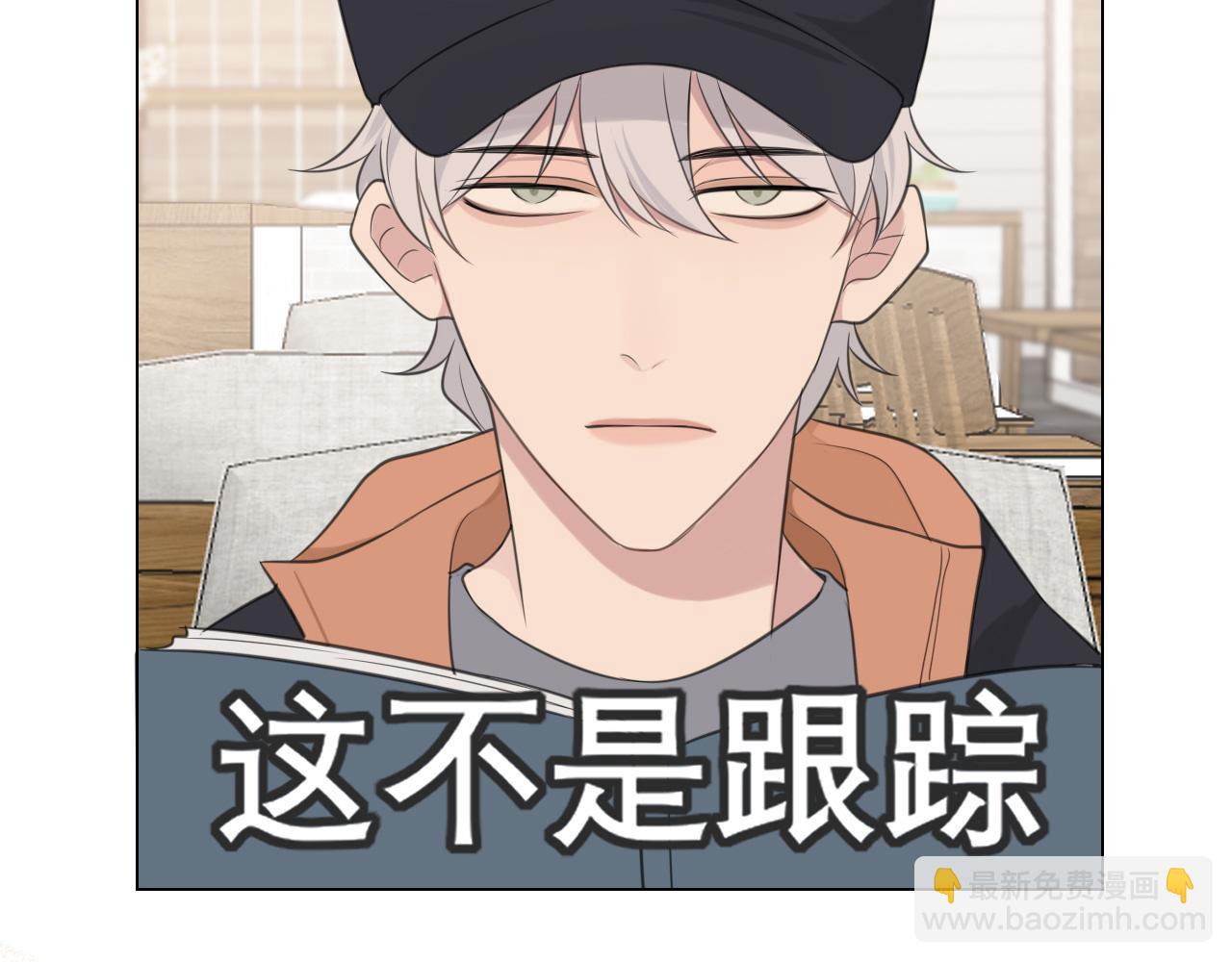 第二十二话 决心(1/3)-第23话