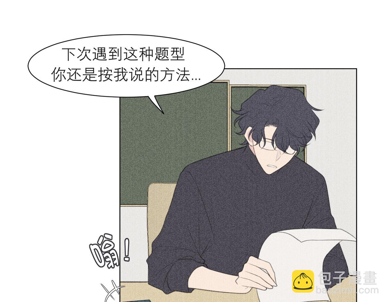 第二十二话 决心(1/3)-第23话