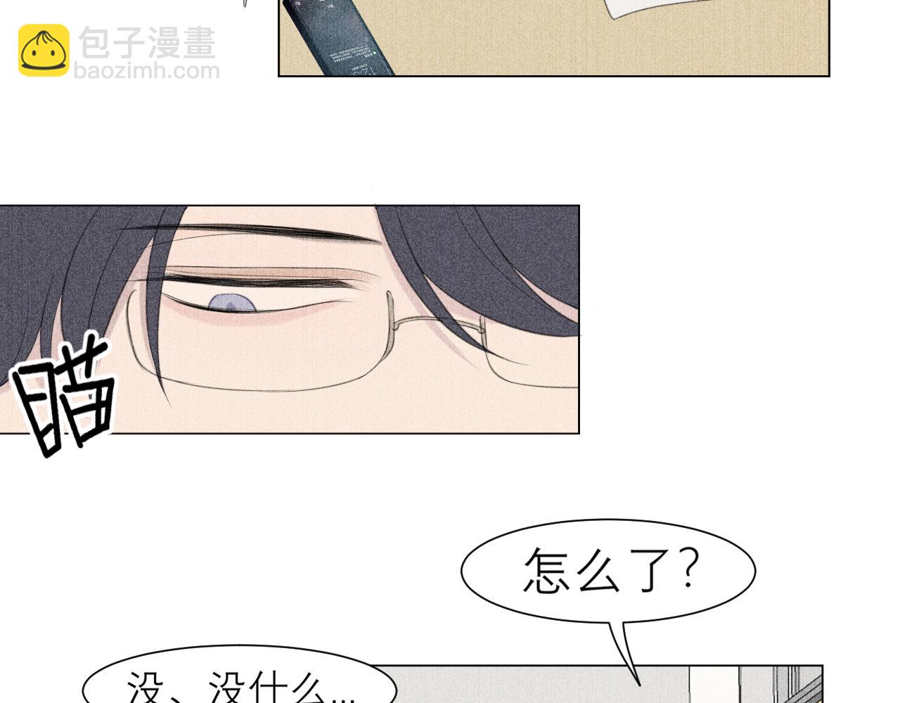 第二十二话 决心(1/3)-第23话