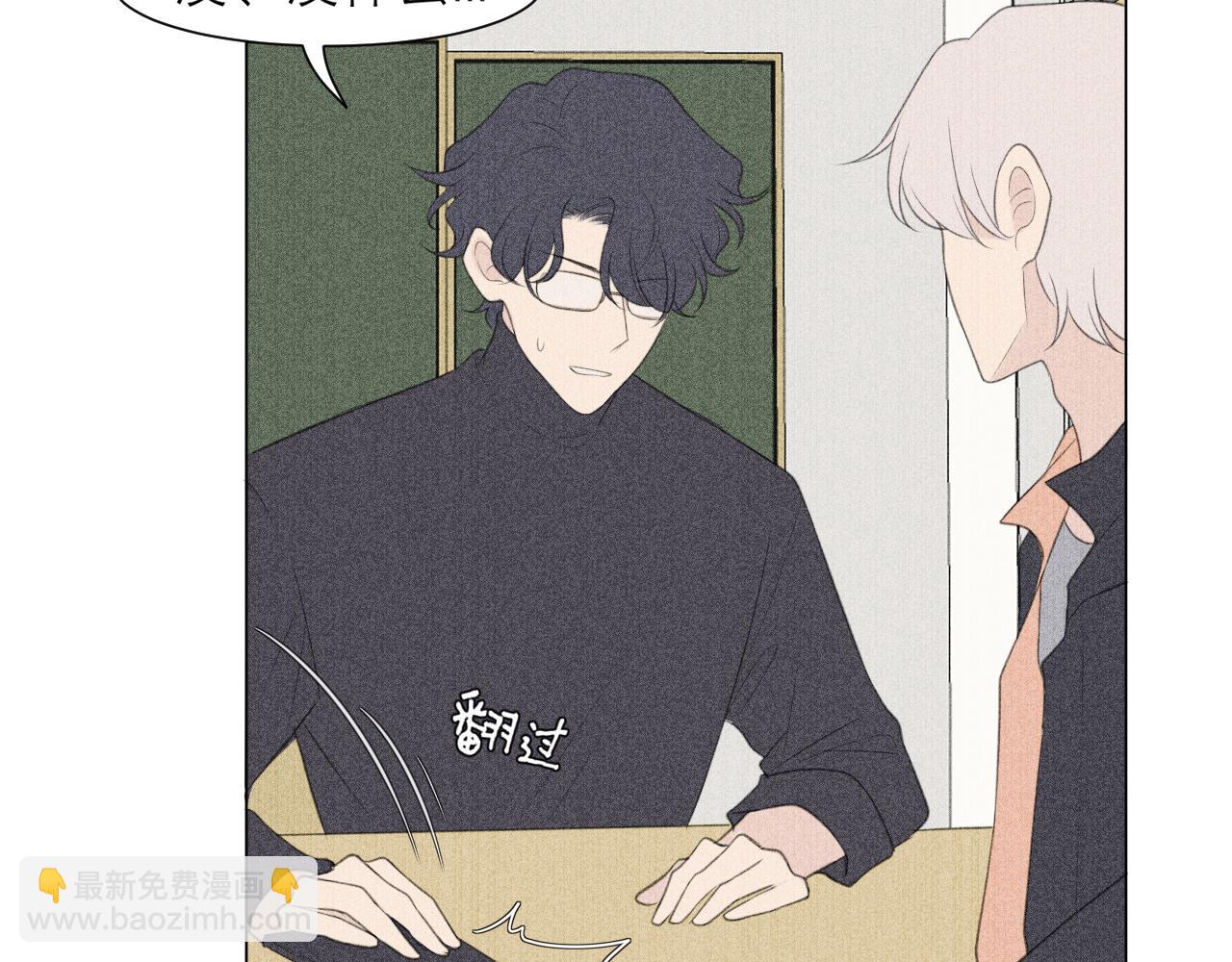 第二十二话 决心(1/3)-第23话