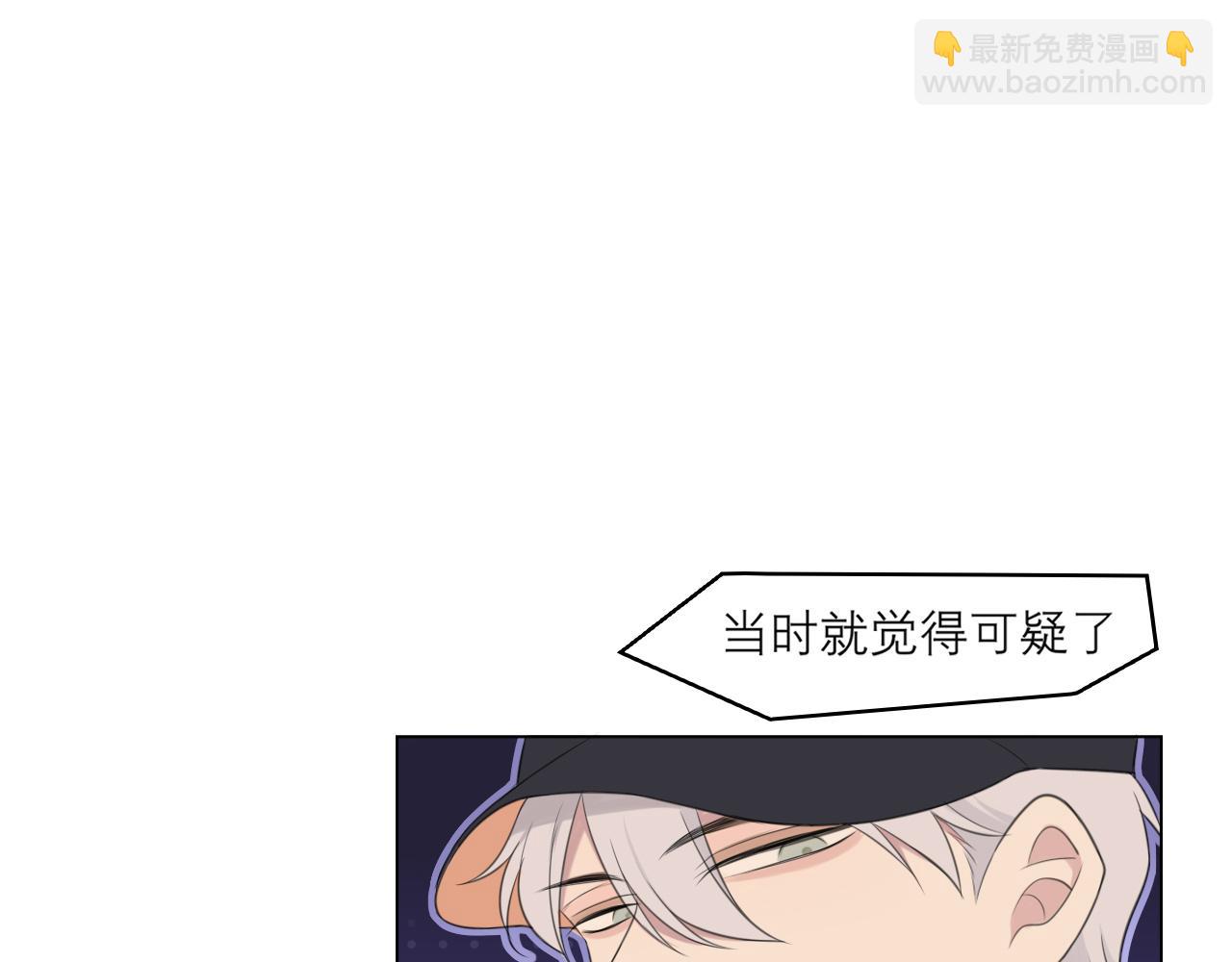 第二十二话 决心(1/3)-第23话