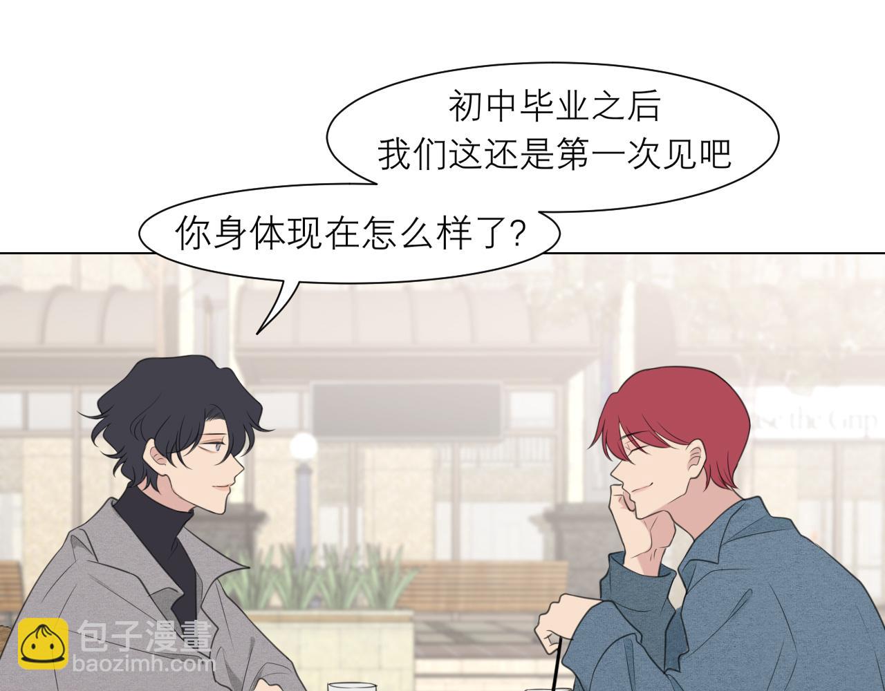 第二十二话 决心(1/3)-第23话