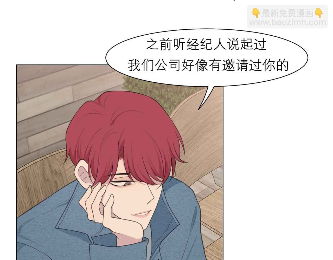 第二十二话 决心(1/3)-第23话