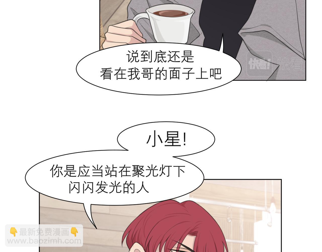 第二十二话 决心(1/3)-第23话