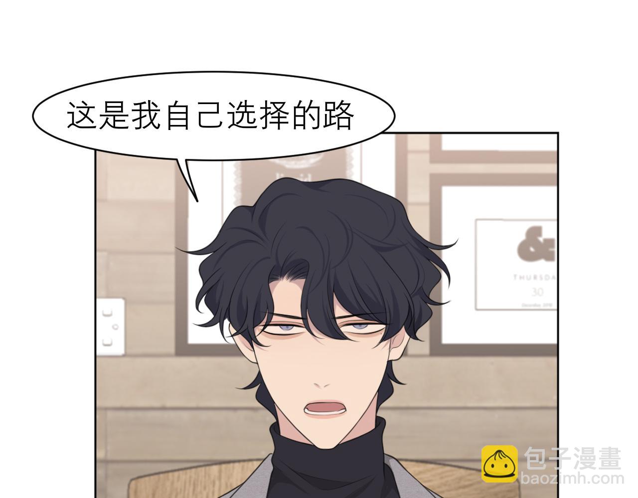 第二十二话 决心(1/3)-第23话