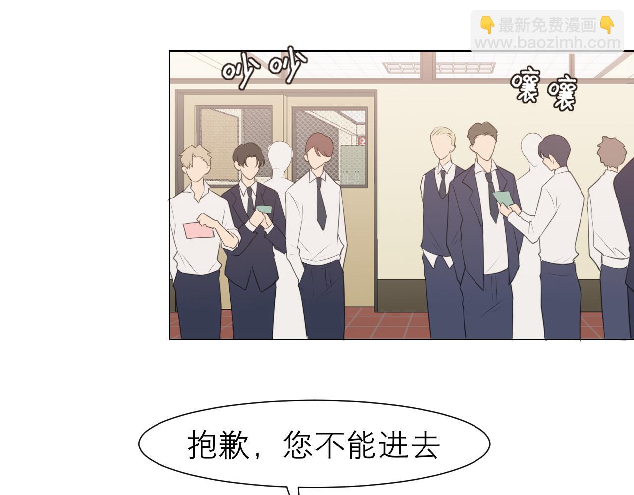 第二十二话 决心(1/3)-第23话